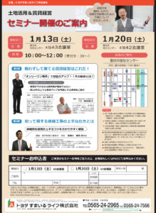 ABC64A09-AD57-4CBD-817D-1729FBA5D2C0