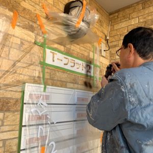 48DB90D3-8885-4BA3-BB76-691B1ED85ABE