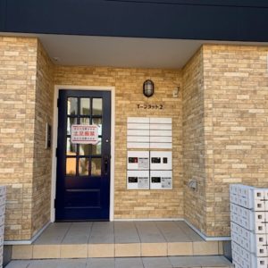 C04EC13D-96BA-4DD2-A93B-9DCE2AED13BD